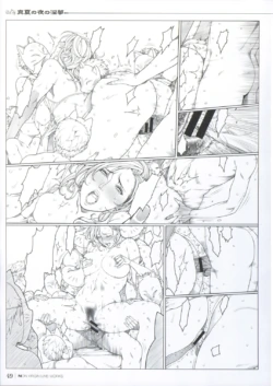 Page 91