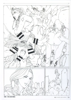 Page 76