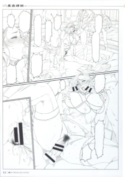 Page 53