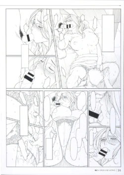 Page 96