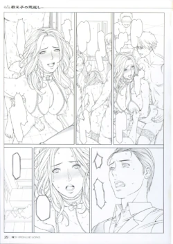 Page 101