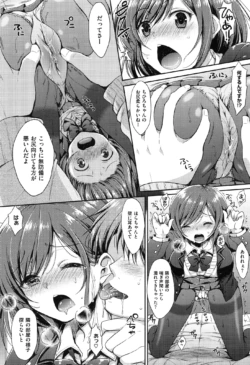 Page 182