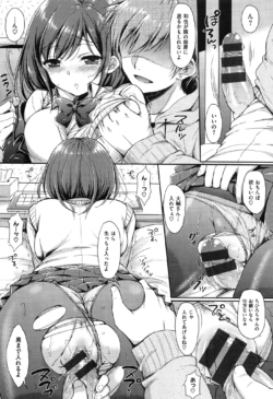 Page 185