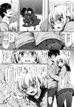 Page 199