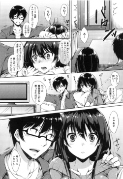 Page 216
