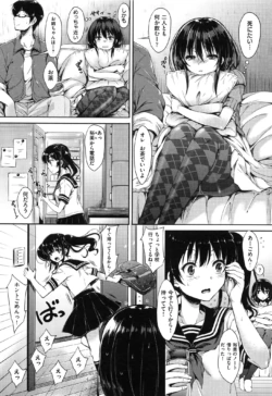 Page 215