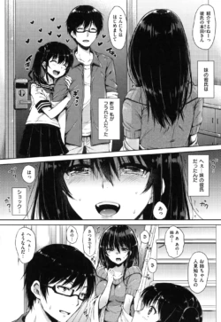 Page 214