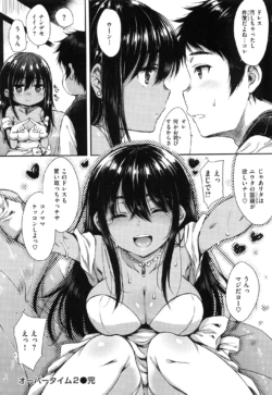 Page 154