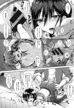 Page 226