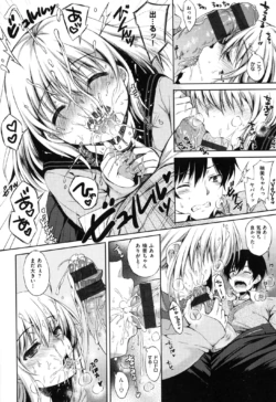 Page 202