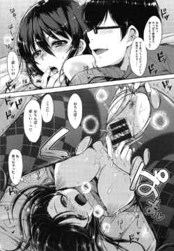 Page 227