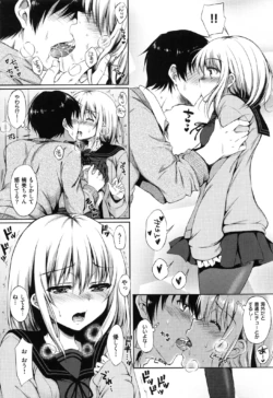 Page 200