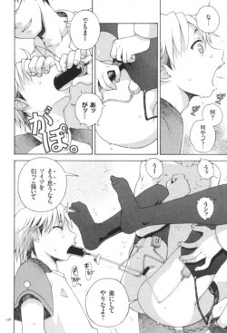 Page 150