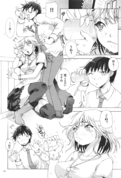 Page 166