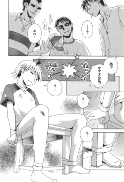 Page 146