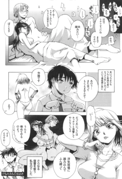 Page 178