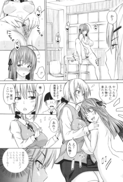 Page 154