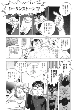 Page 213