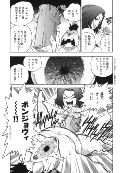 Page 218