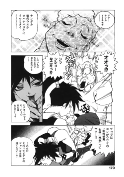 Page 178