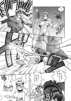 Page 157