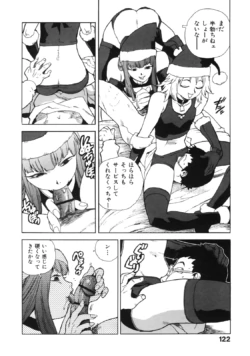 Page 130