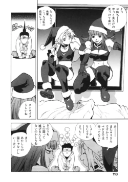 Page 126