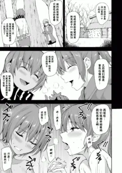 Page 373