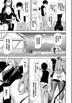 Page 515