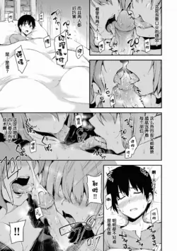Page 291