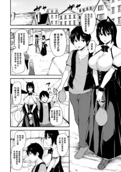 Page 343