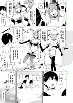 Page 416