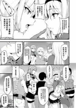 Page 361