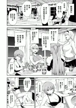 Page 404