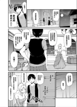 Page 200