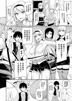 Page 481