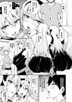 Page 448