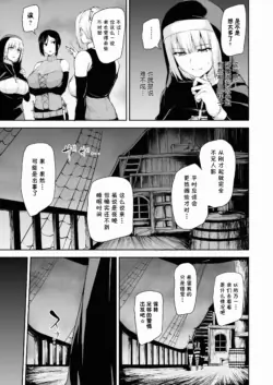 Page 436