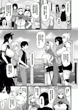 Page 359