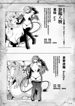 Page 342