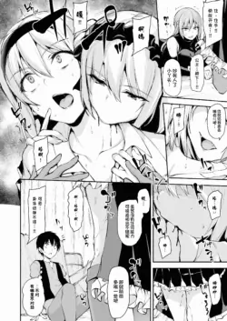 Page 443