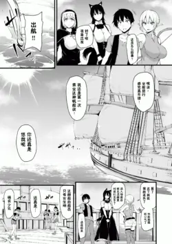 Page 357