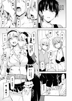 Page 444