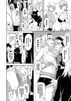 Page 445