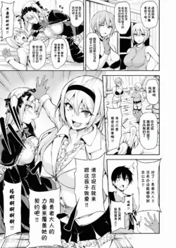 Page 446