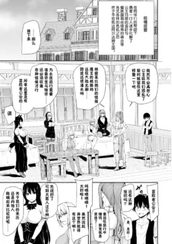 Page 503