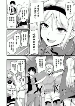 Page 360