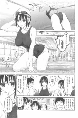 Page 123