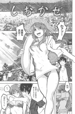 Page 147