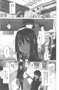 Page 165